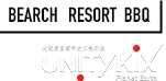 UnityKix｜BEARCH RESORT BBQ